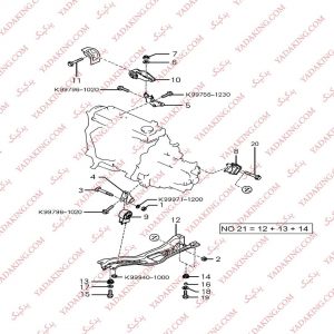 دسته موتور-احمدلو-سایپایدک-یدکینگ-500712